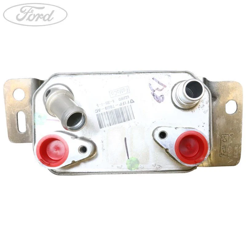 1.5 ECOBOOST 6 SPEED AUTOMATIC TRANSMISSION OIL COOLER - Image 3