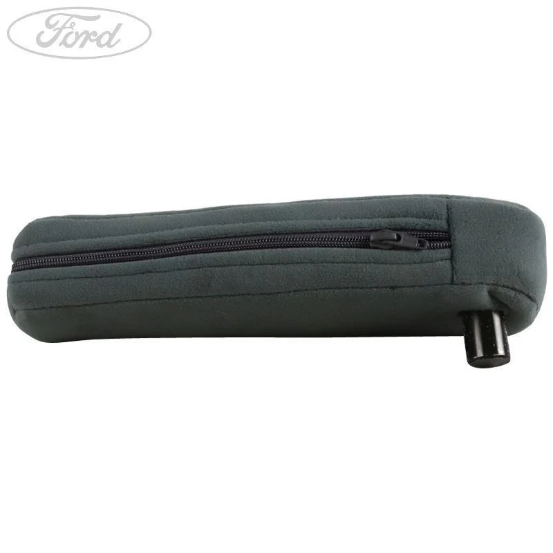 ARMREST