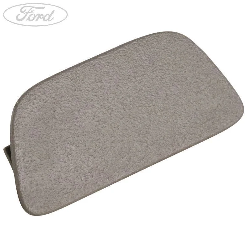 ARMREST DOOR INSERT - Image 2