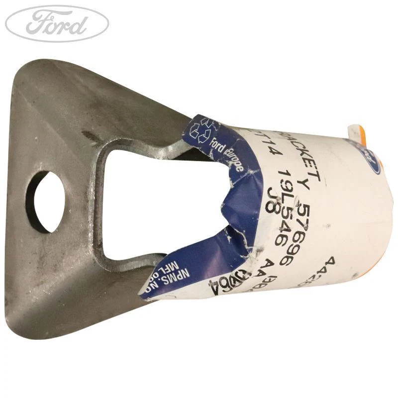 CLOSING PANEL BRACKET - Image 3