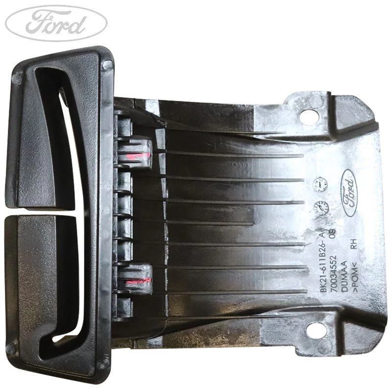CUSTOM REAR O/S SEAT BELT BEZEL 2012-2018