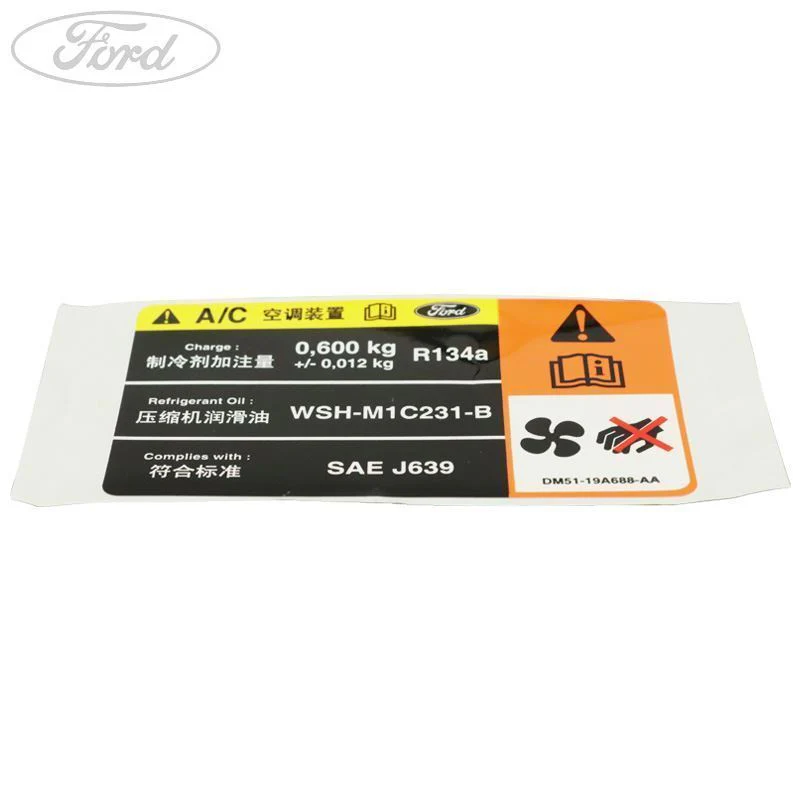 DECAL - Image 3