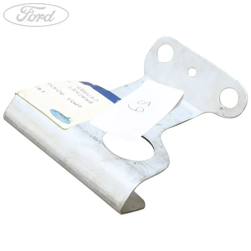FIESTA REAR N/S SEAT BACK LATCH 2008-2010 - Image 2