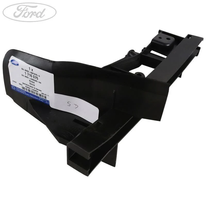 FOCUS REAR O/S DOOR LOCK MECHANISM SHIELD 2011- - Image 2