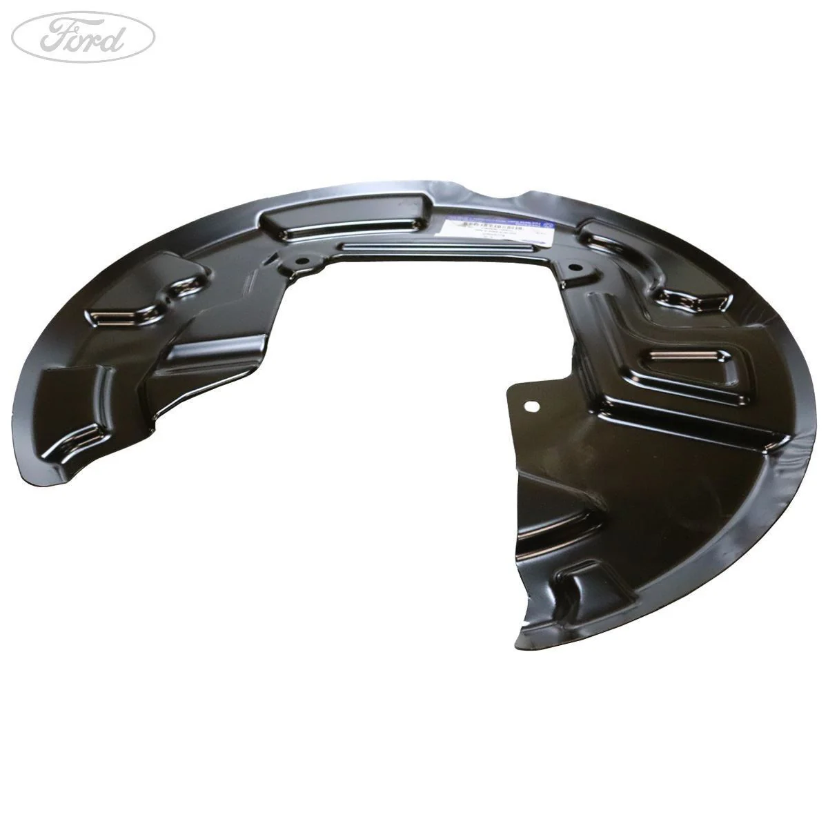 EDGE MONDEO REAR BRAKE DISK BACK PLATE 16-18 - Image 3