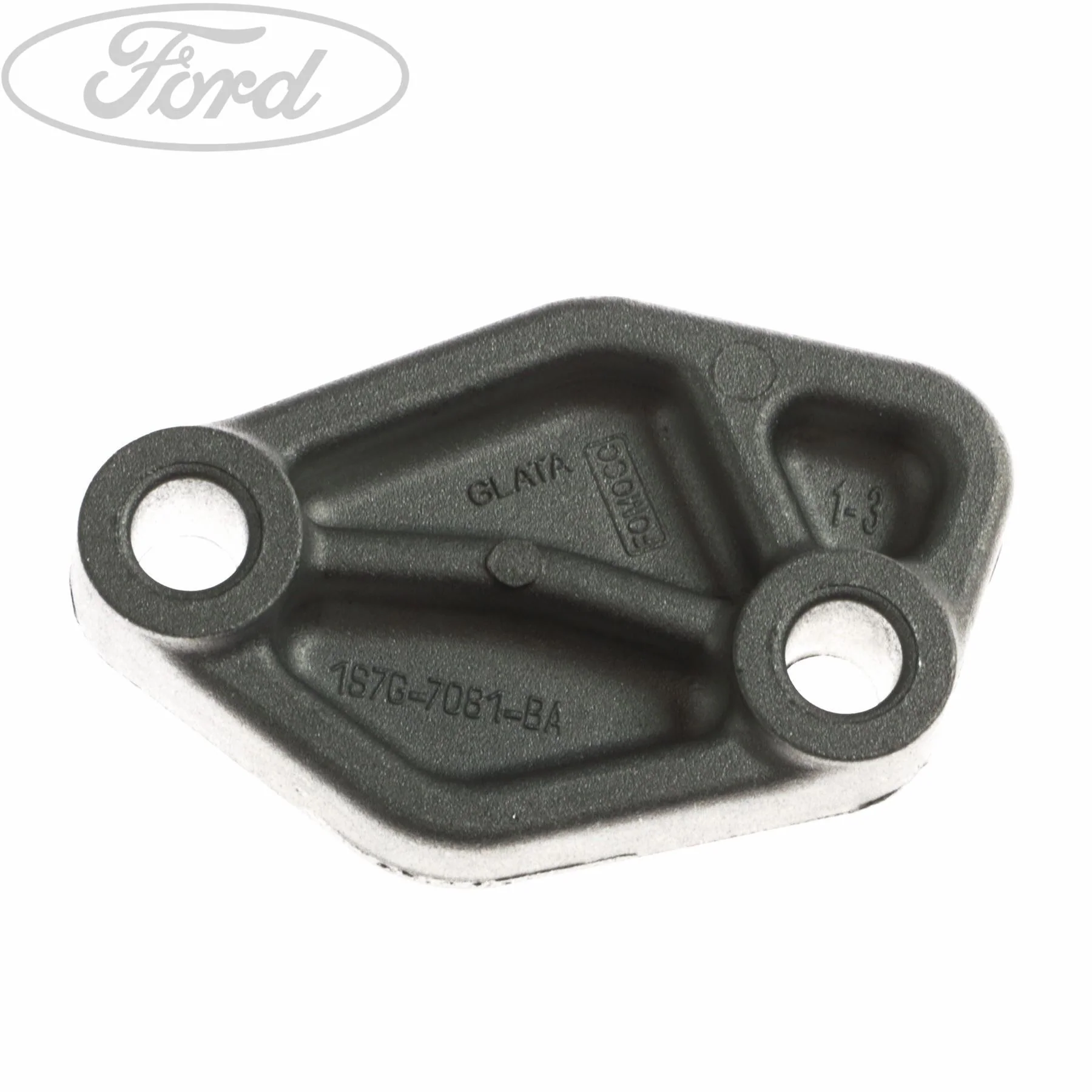 EGR VALVE BLANKING PLATE - Image 2