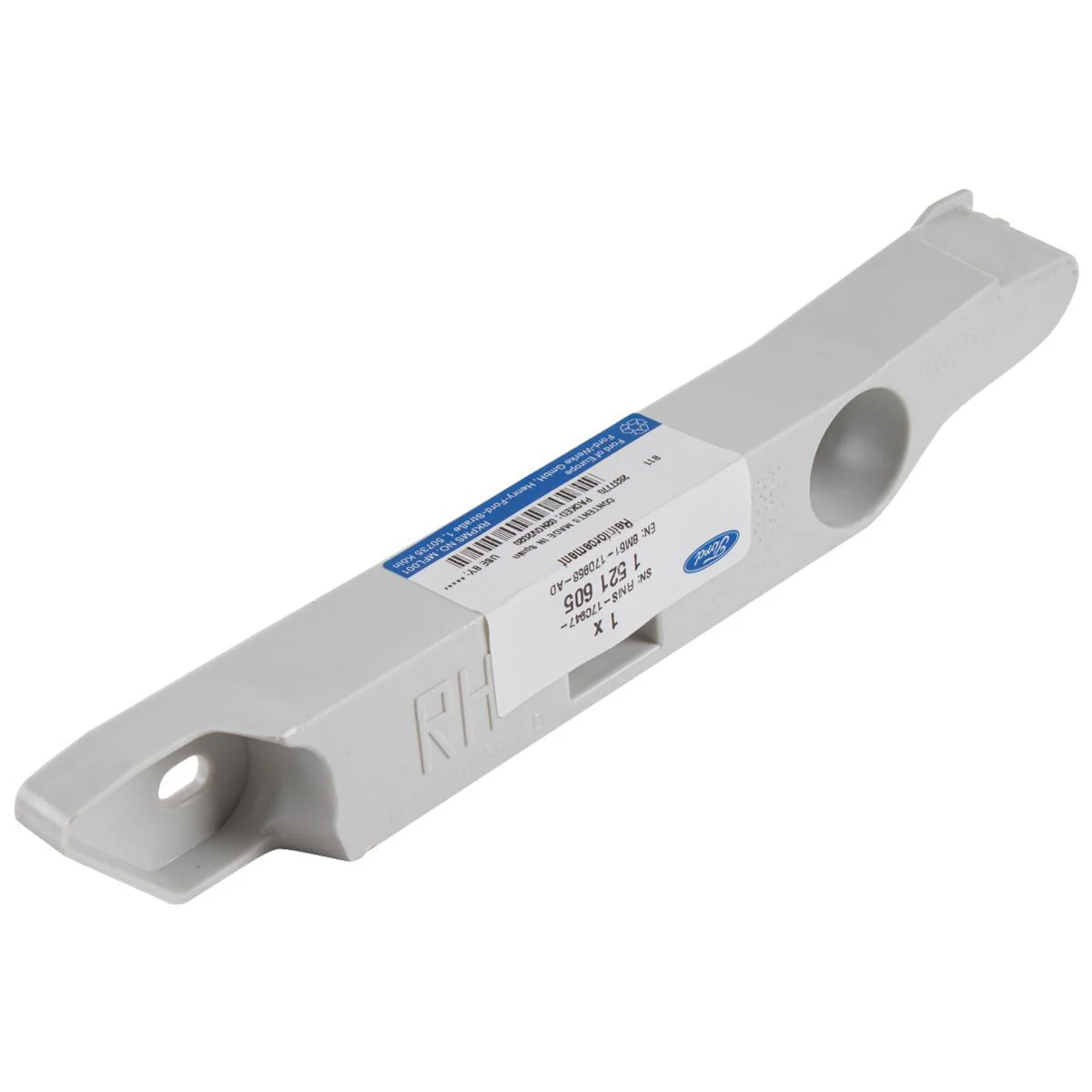FOCUS O/S FRONT BUMPER REINFORCEMENT - Image 2