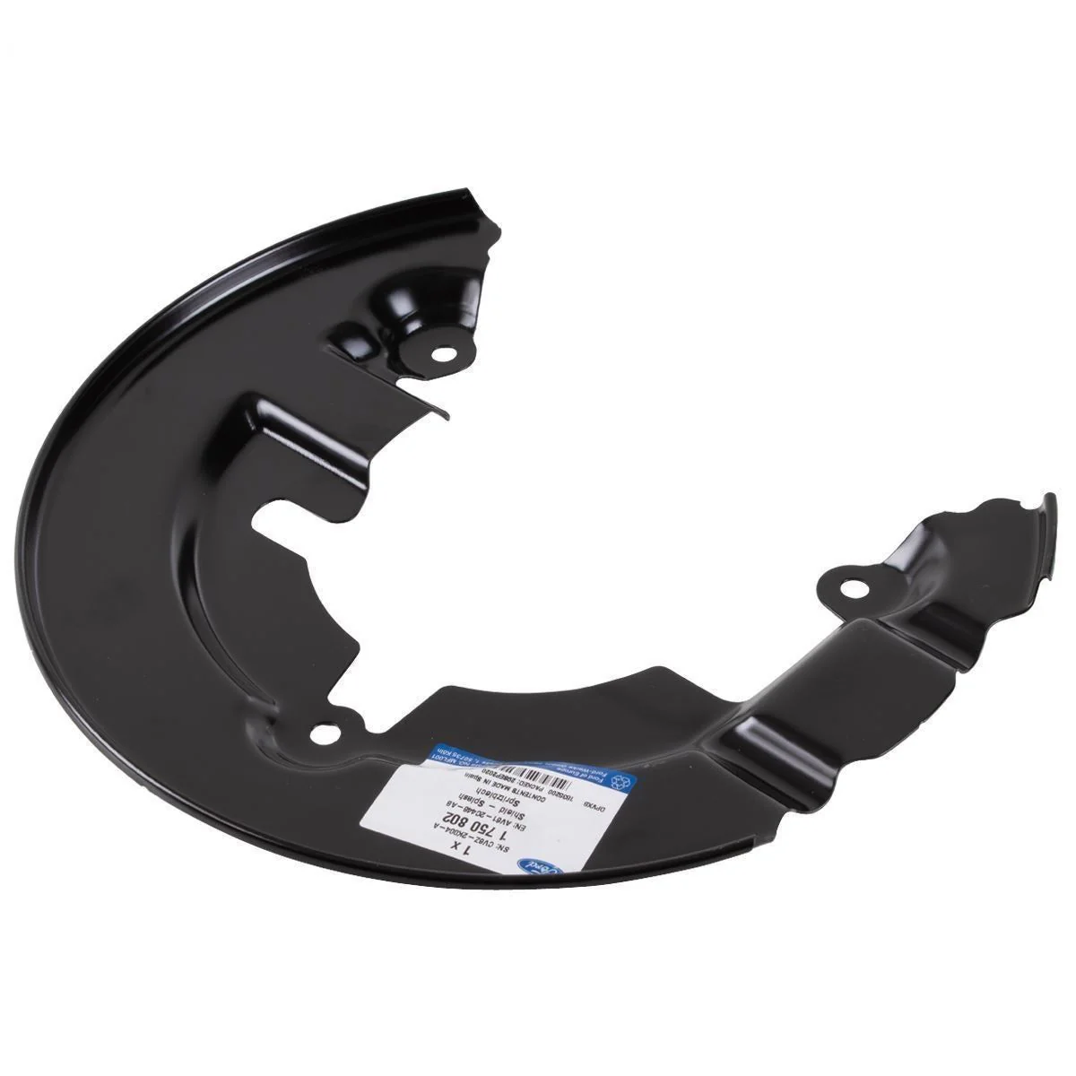 FRONT BRAKE O/S RIGHT DRIVERSIDE DISC SPLASH SHIELD