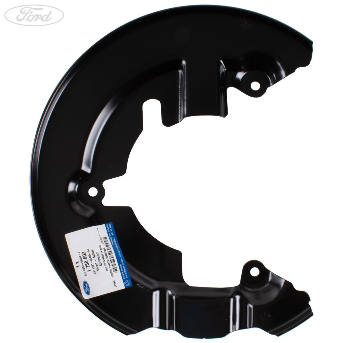 FRONT BRAKE O/S RIGHT DRIVERSIDE DISC SPLASH SHIELD - Image 3