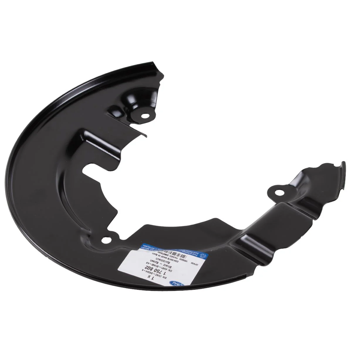 FRONT BRAKE O/S RIGHT DRIVERSIDE DISC SPLASH SHIELD - Image 7
