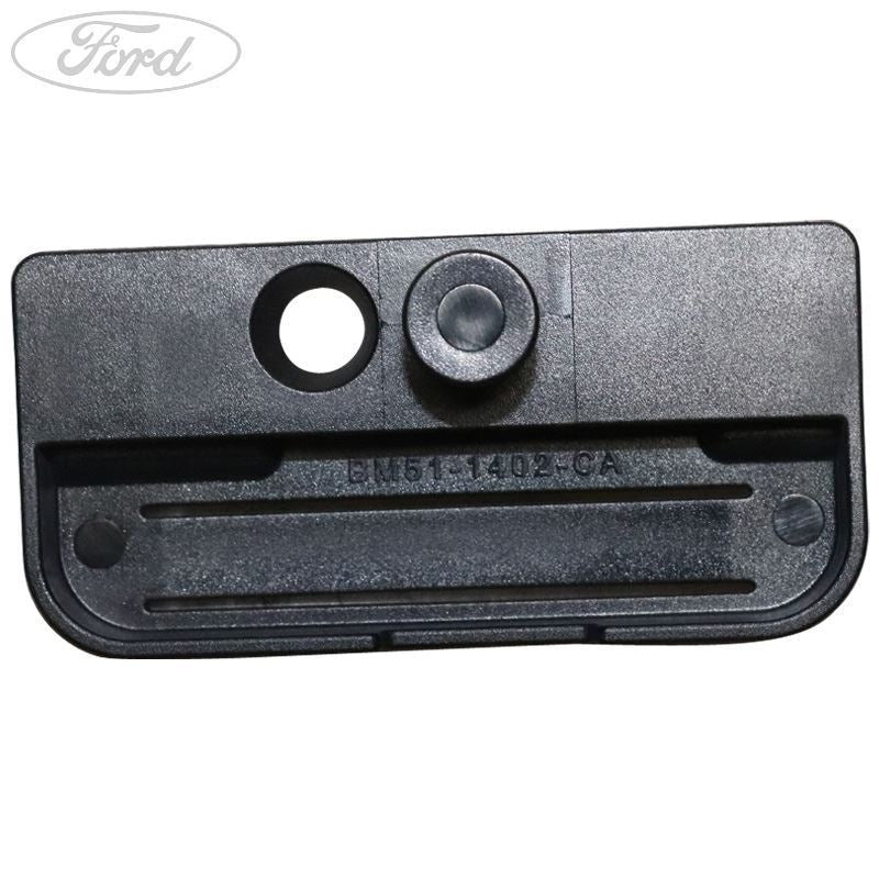 MOUNTING PLATE - Image 3