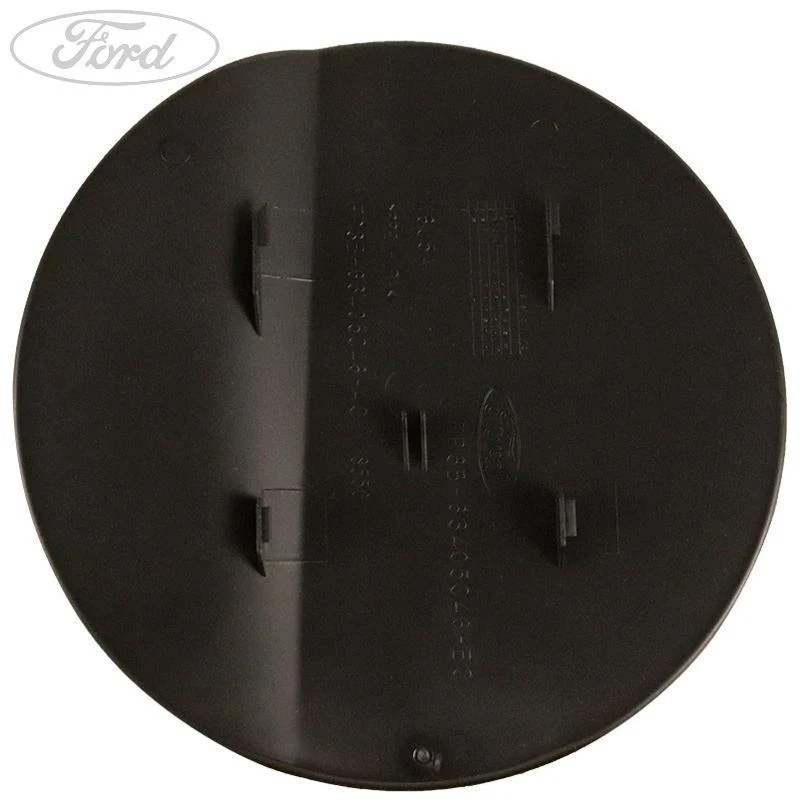 FUEL TANK FILLER ACCESS DOOR