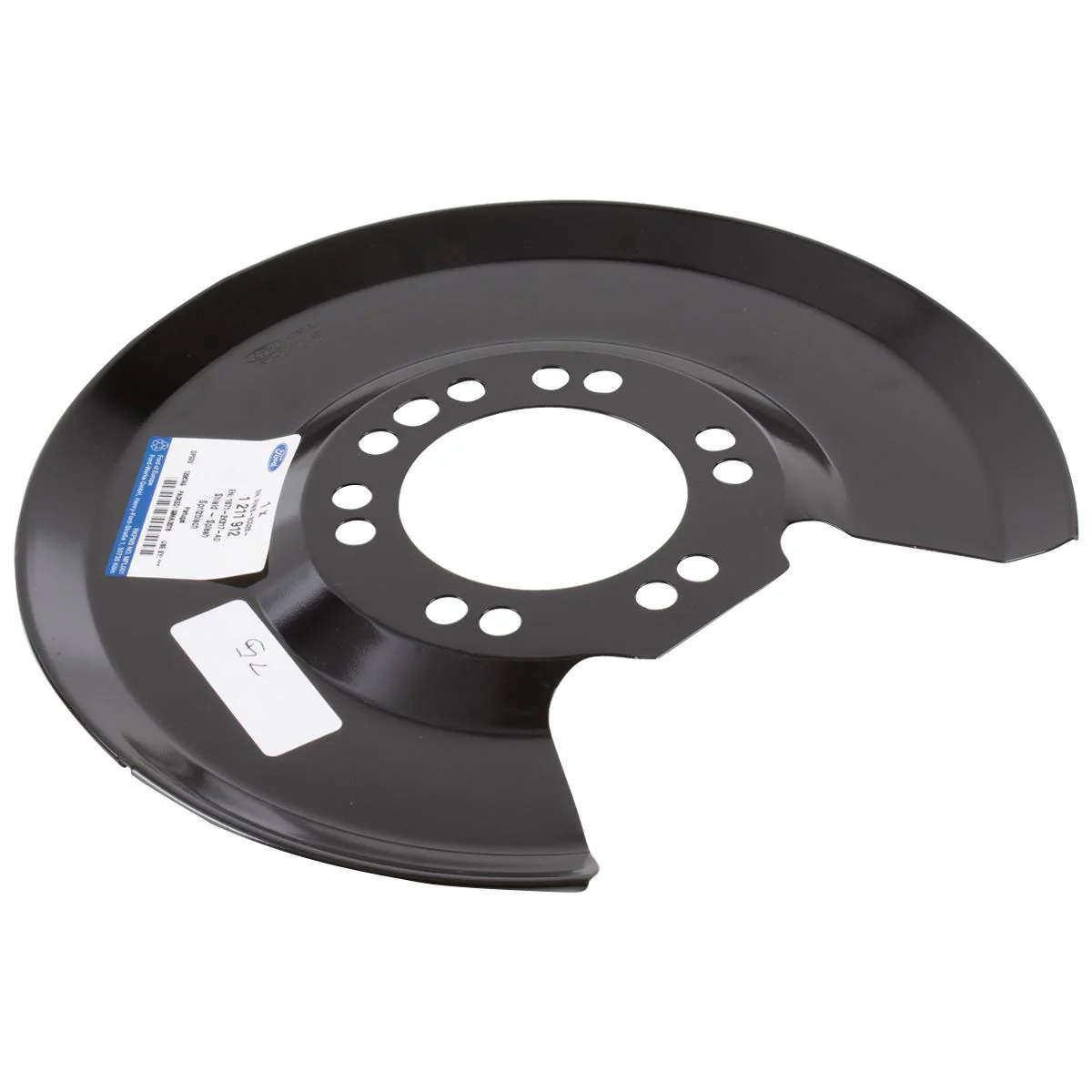 MONDEO MK3 REAR DISC BRAKE SPLASH DUST SHIELD 2000-2007 - Image 4