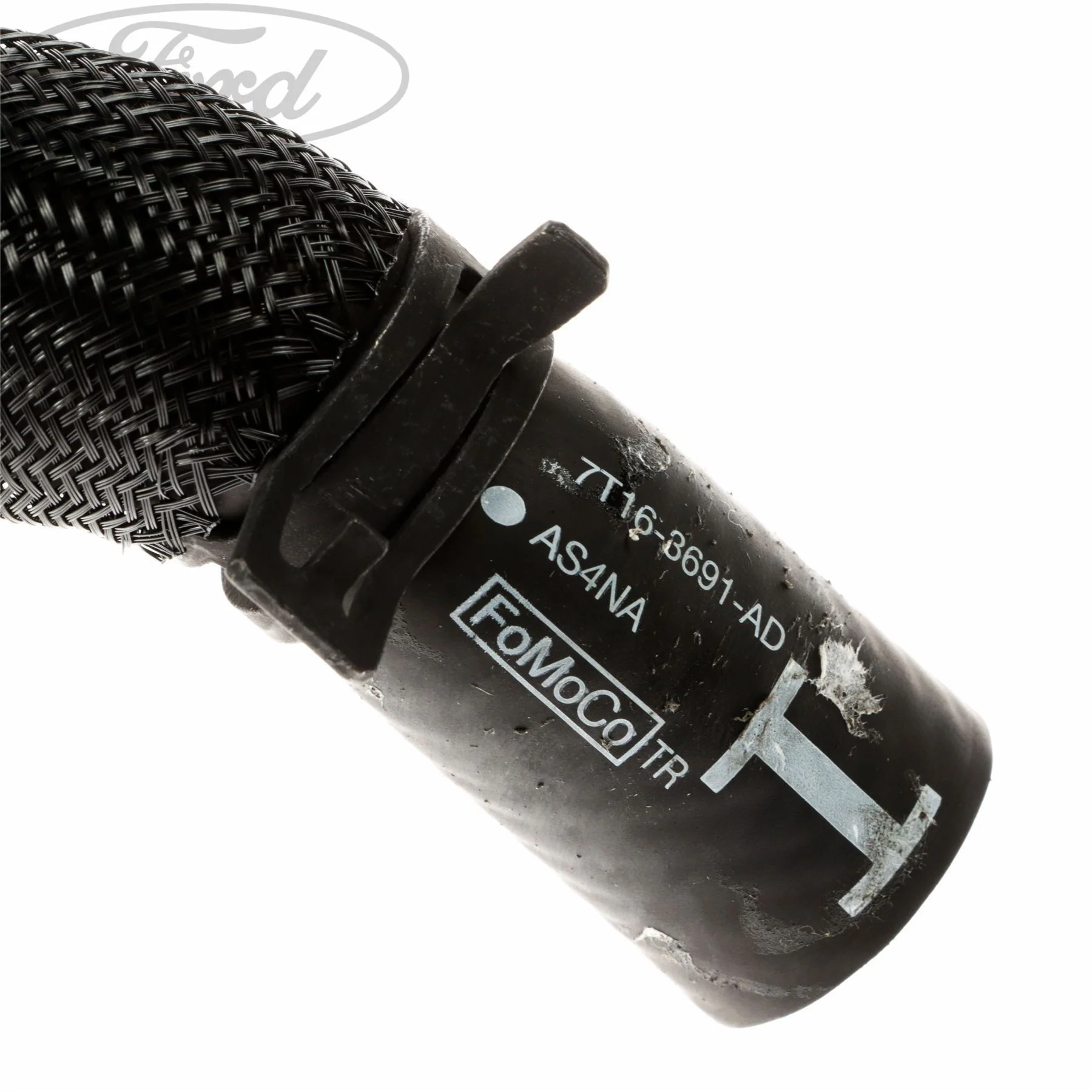 POWER STEERING HOSE - Image 3