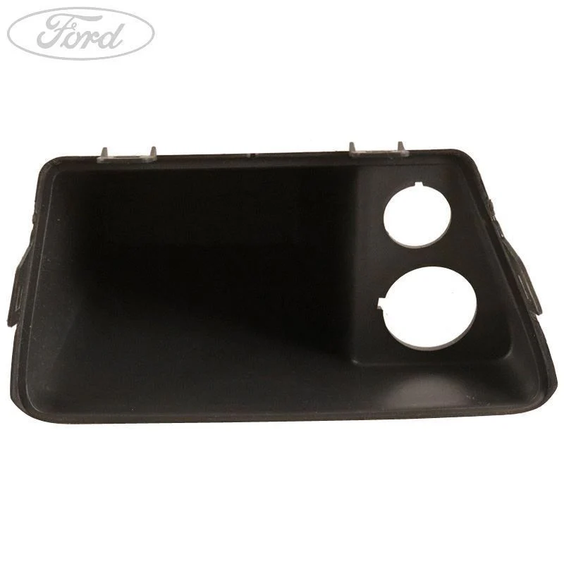 REAR STOWAGE COMPARTMENT