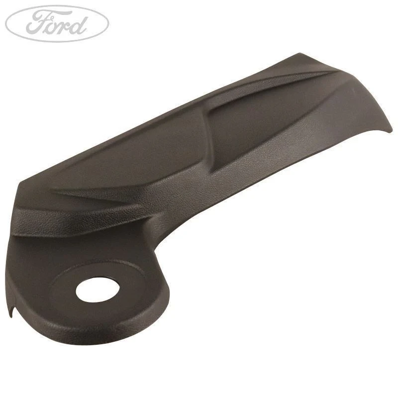 SEAT SIDE VALANCE - Image 2