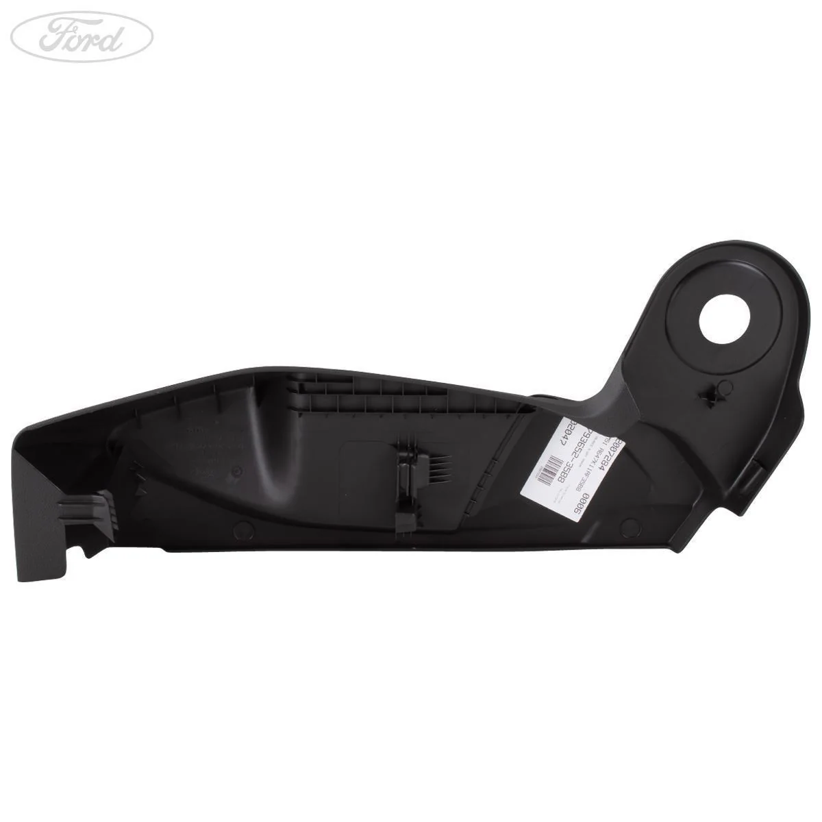 SEAT SIDE VALANCE - Image 5