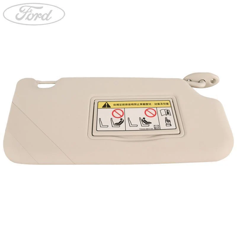 SUN VISOR