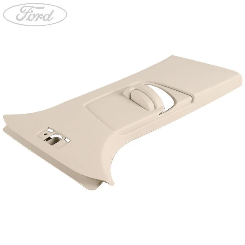 TRIM PANEL - Image 2